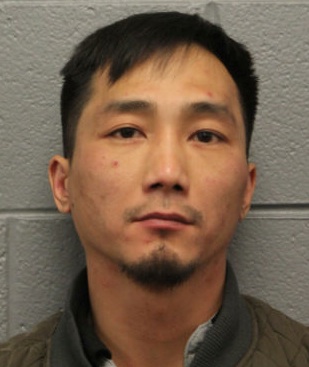 Kay Kong / Photo from Chicago Police